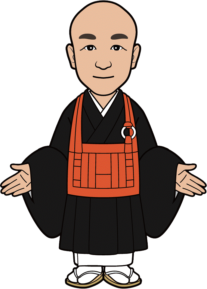 住職イラスト